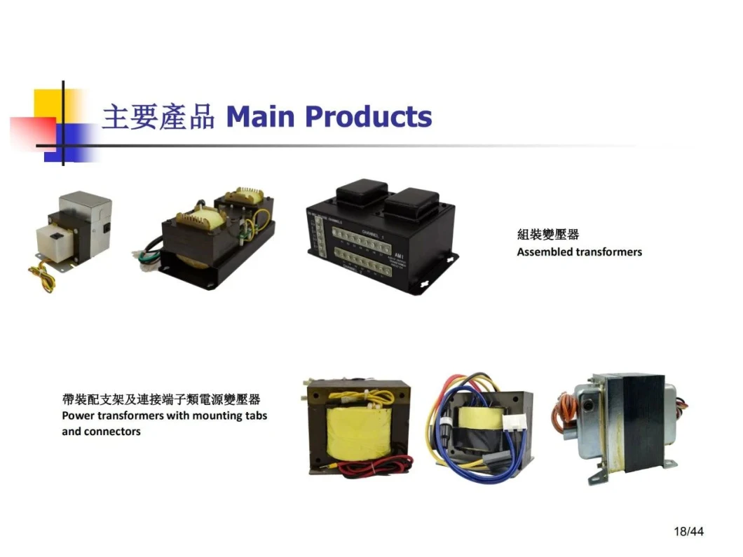 RM Pq Er Ee Etd EPC Efd Ee Ei Ferrite Core High Frequency Power Electric Main Supply Electrical Switching Flyback Mode Current Transformer with Good Price